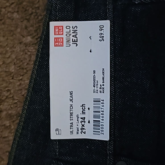 Uniqlo - Picture 1 of 4